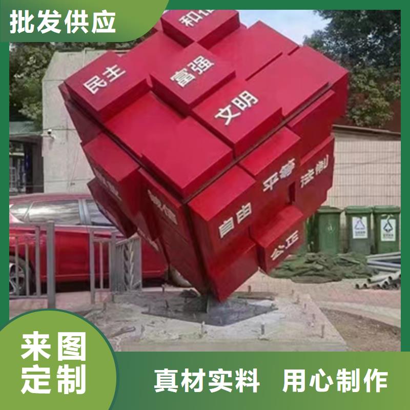 不锈钢景观小品雕塑质量保证