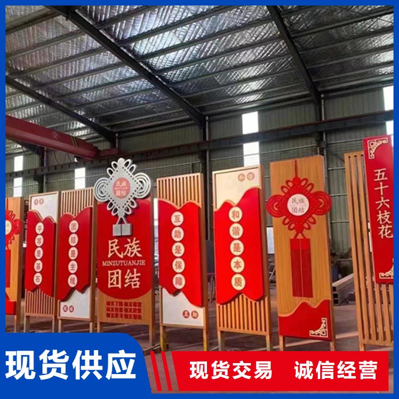 园林景观小品量大从优