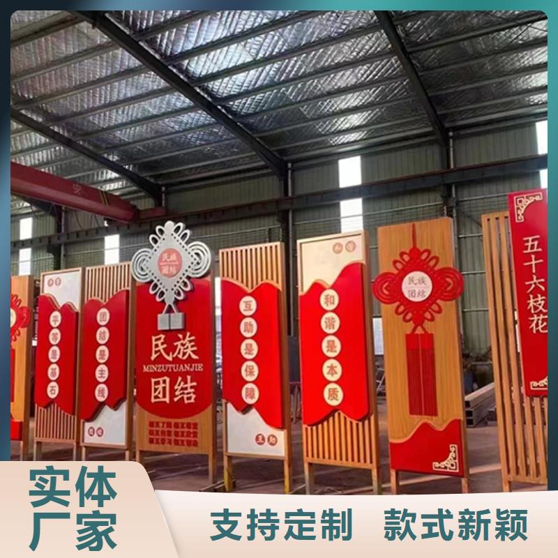 步道景观小品源头厂家