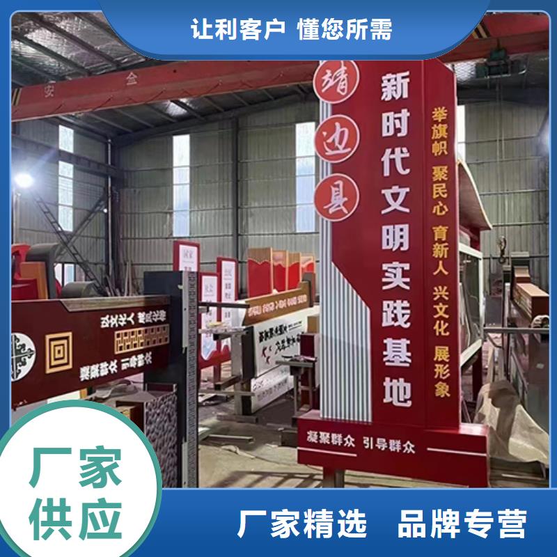 花园艺术景观小品全国发货