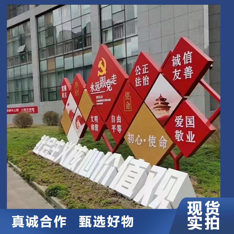 城市道路景观小品型号齐全