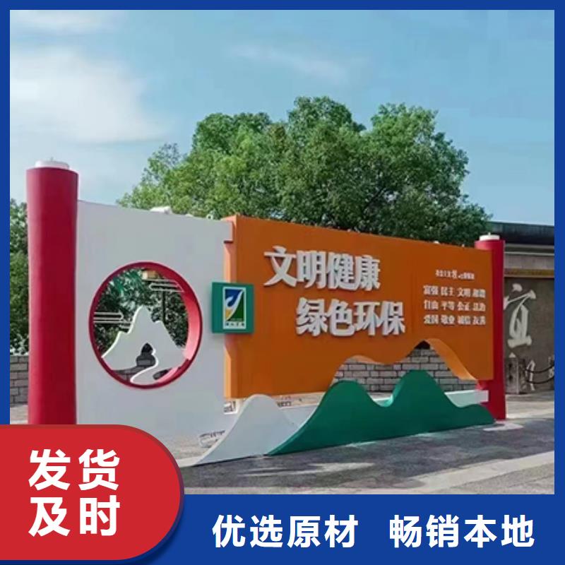 体育运动人物景观小品发货快