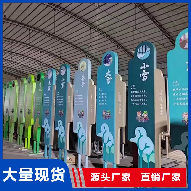 步道景观小品生产基地