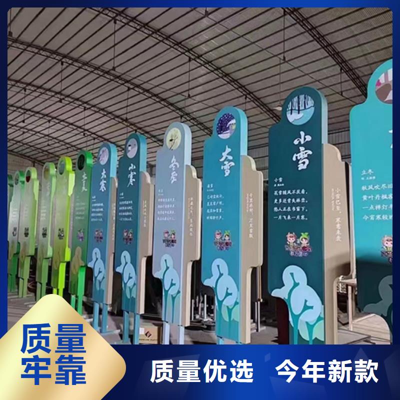 造型创意景观小品畅销全国