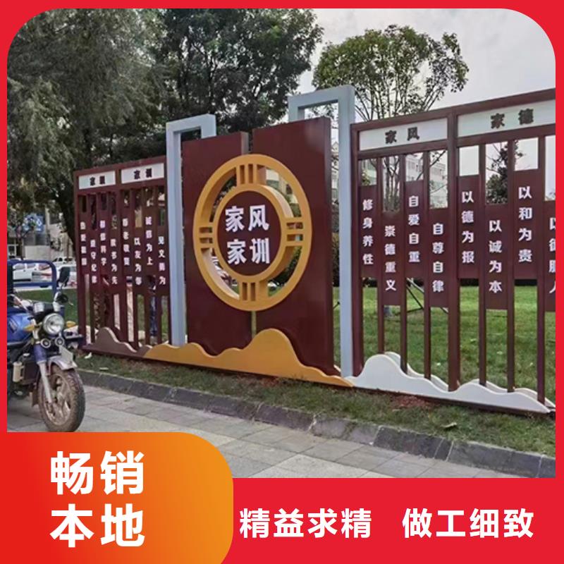 户外景观小品制作实体厂家