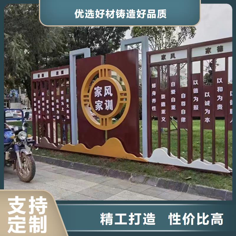 不锈钢景观小品雕塑质量保证