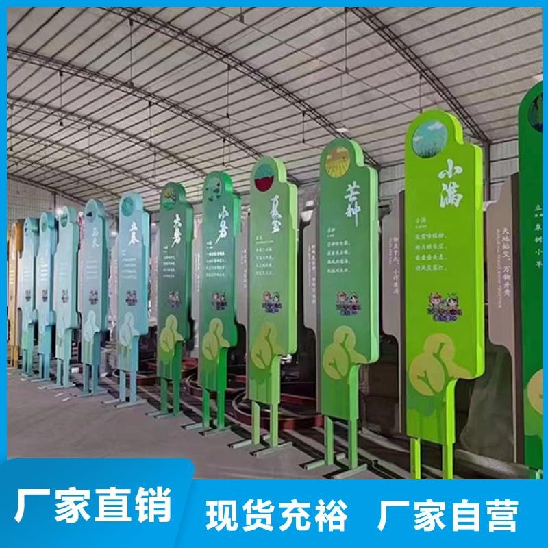 不锈钢景观小品厂家直供