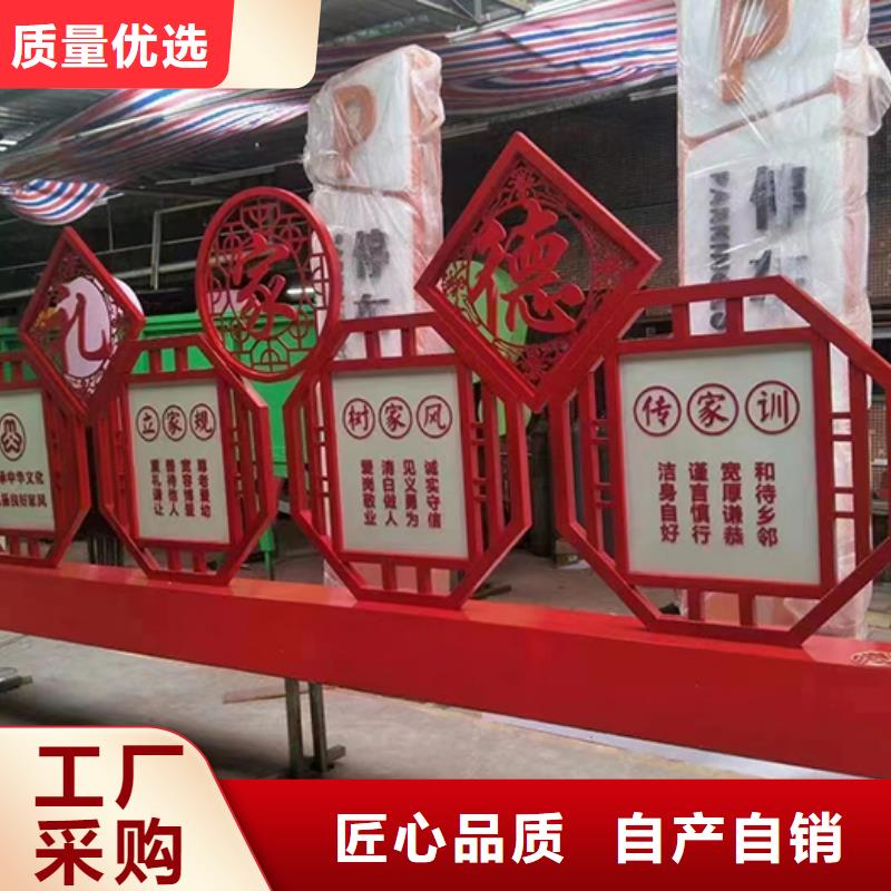 金属雕塑景观小品品质放心