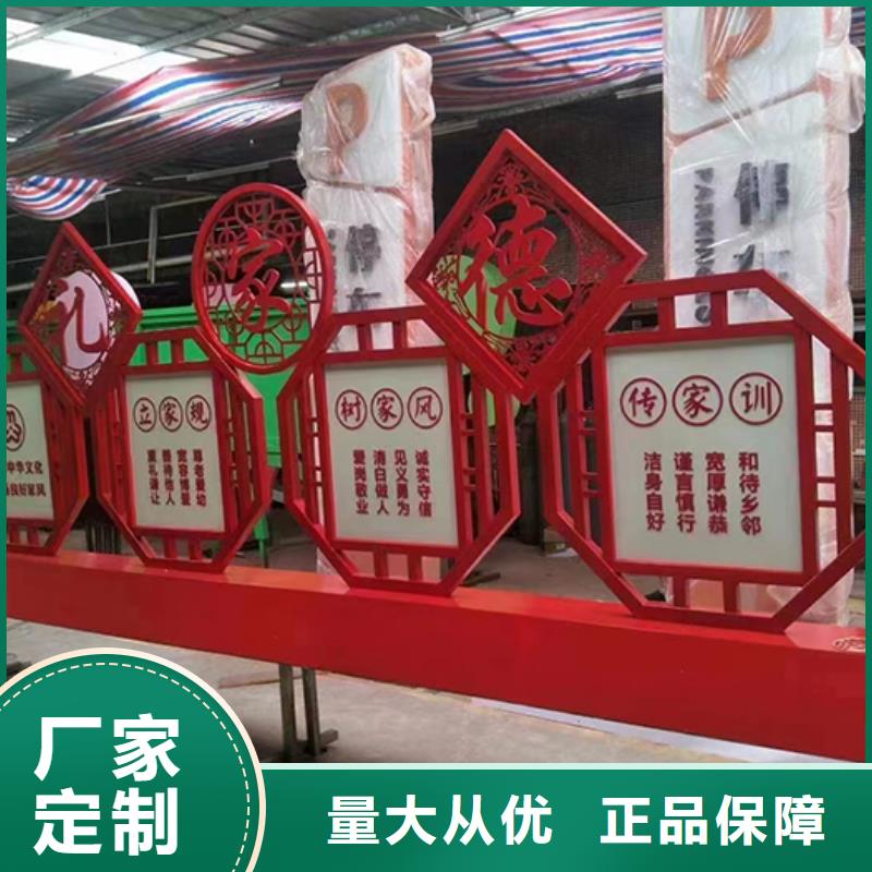 金属雕塑景观小品无中间商