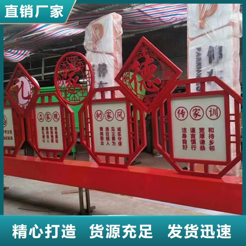 户外景观小品制作生产基地