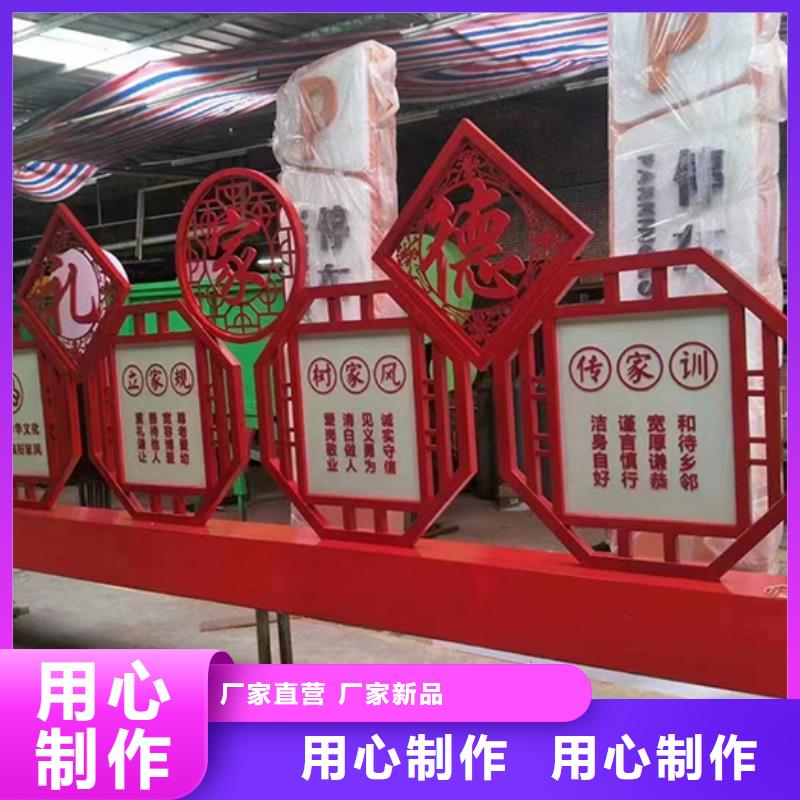 景观小品设计质优价廉
