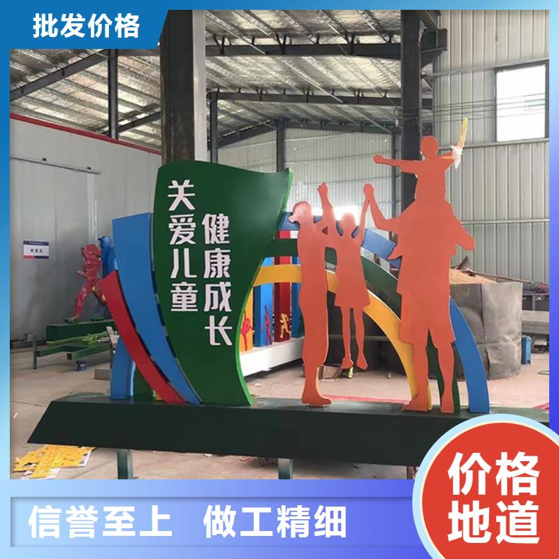不锈钢景观小品雕塑质量可靠