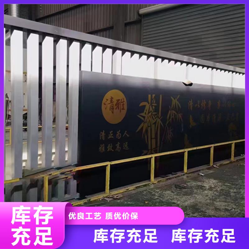 法治景观小品欢迎咨询