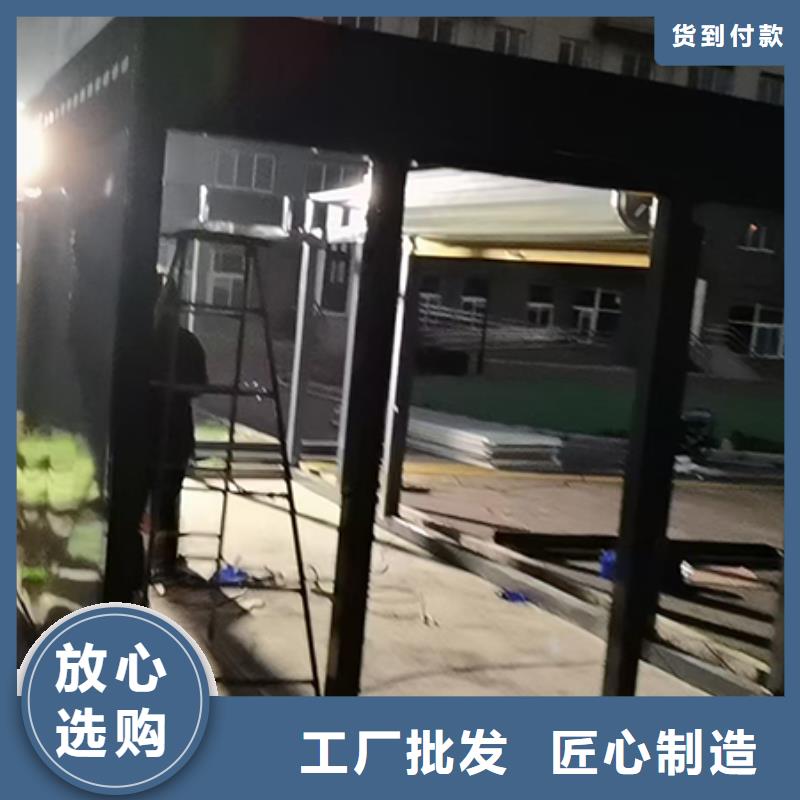 三沙市垃圾分类智能收集房实力老厂