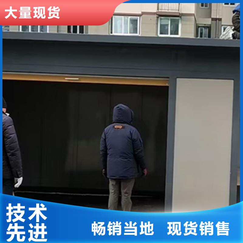 三沙市垃圾分类智能收集房实力老厂