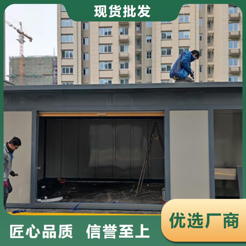 垃圾分类箱房欢迎电询