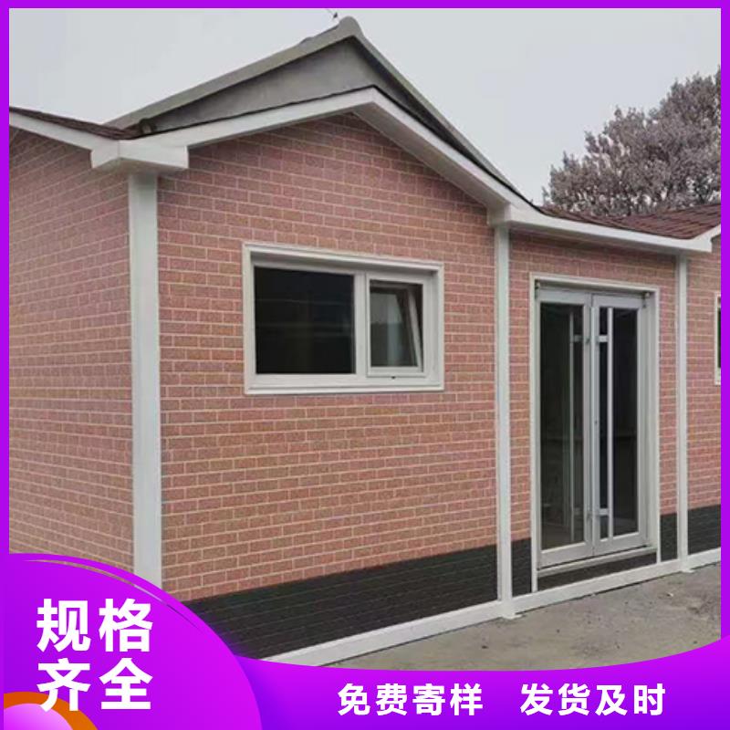分类垃圾房科普宣传栏源厂直接供货