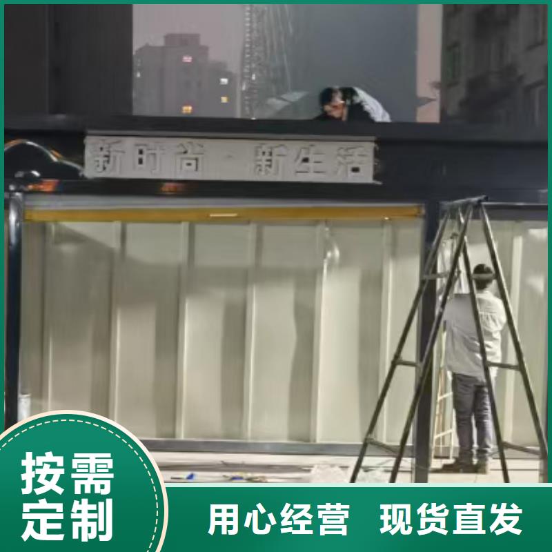 【分类垃圾房,城市候车亭本地厂家值得信赖】
