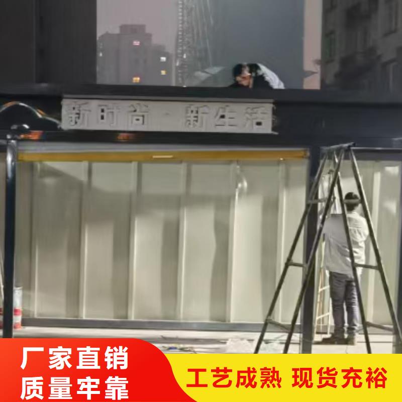 街道投放分类垃圾房生产基地