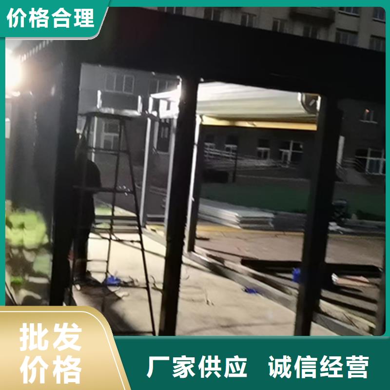 智能分类垃圾房岗亭按需定制