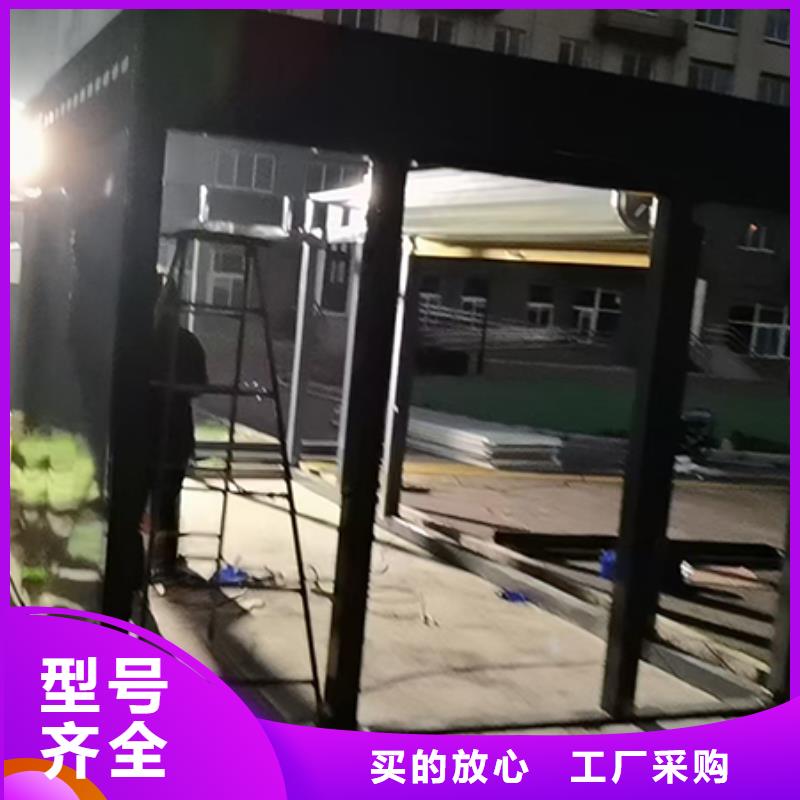 分类垃圾房工地临时洗手间源厂直销