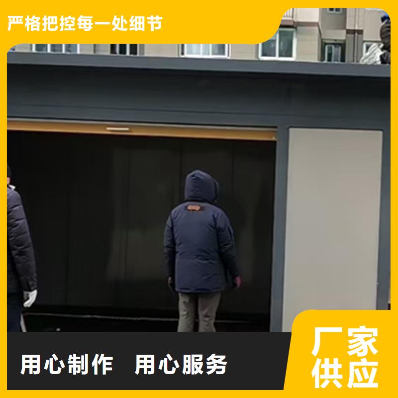 分类垃圾房不锈钢标牌源头直供