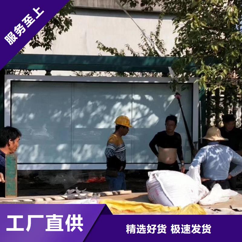 新款不锈钢候车亭实力雄厚