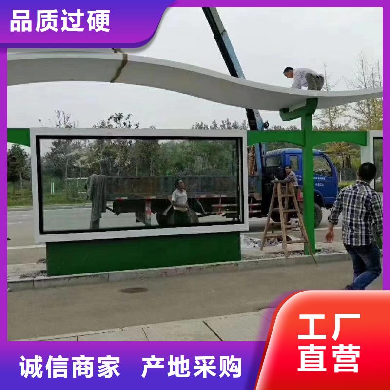 智能灯箱不锈钢候车亭品质过关