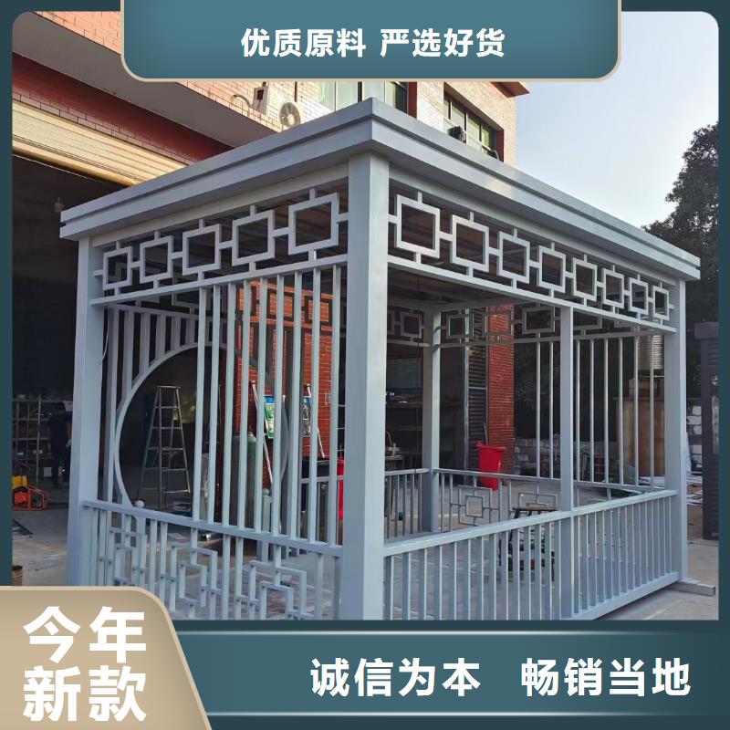 太阳能候车亭质量保证