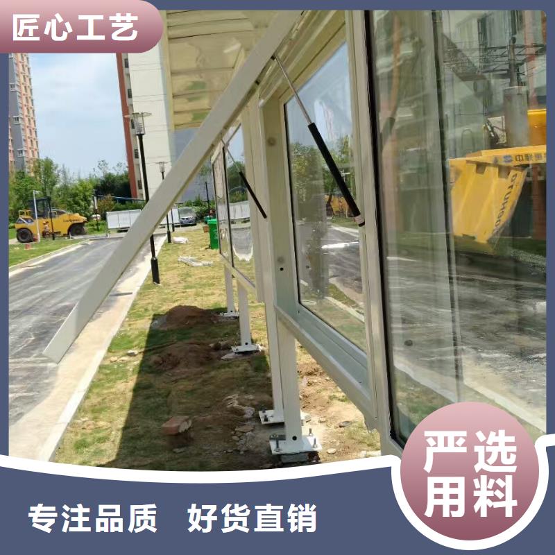 【 公交站台_景导视牌交货准时】-服务范围包括香格里拉|德钦|怒江|德宏|文山|大理|丽江|西双版纳|红河等