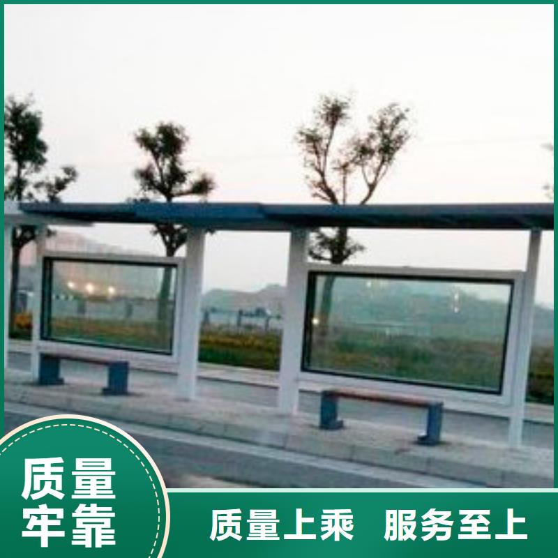 公交站台候车亭大量现货