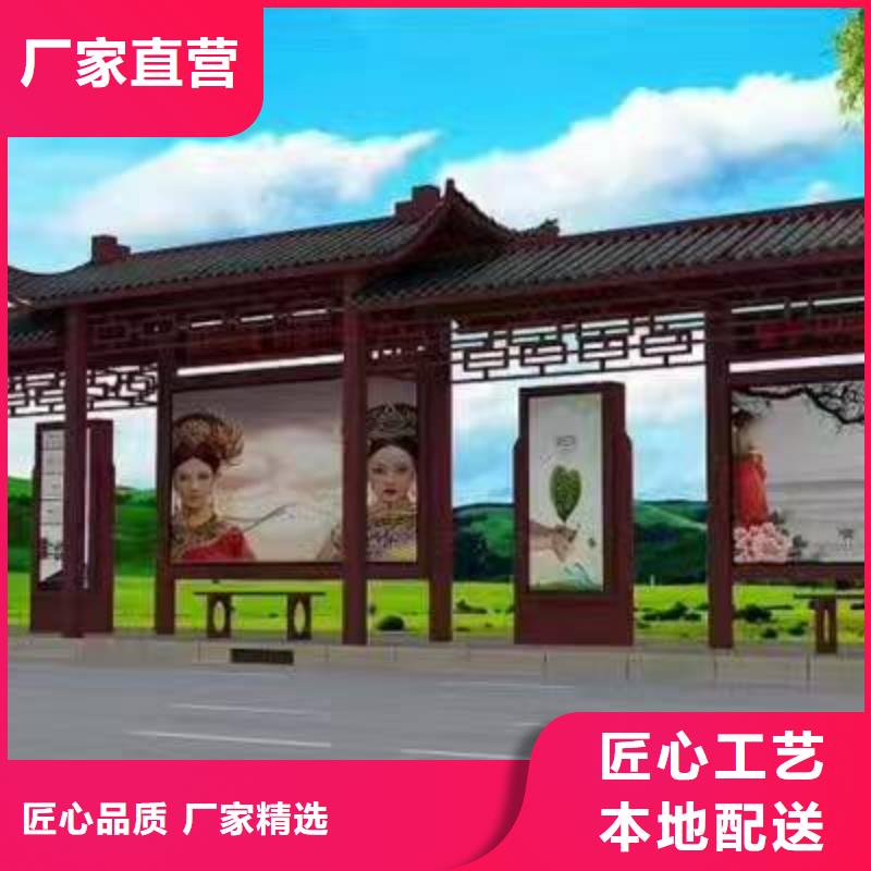 【公交站台景区流动公厕卫生间细节严格凸显品质】