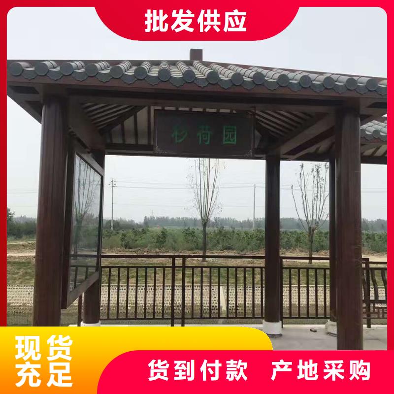 公交站台候车亭大量现货