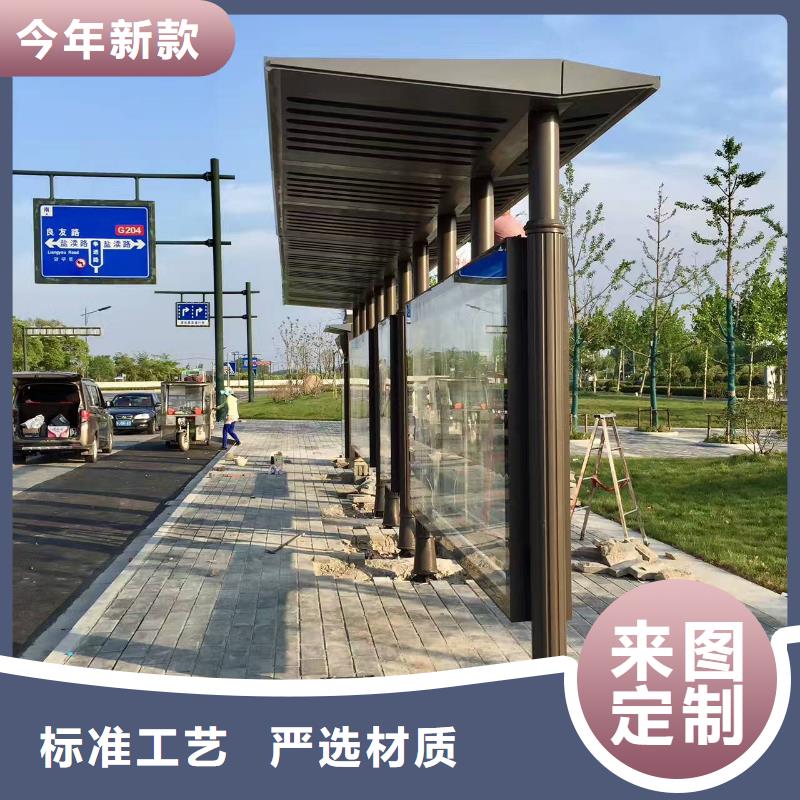 【公交站台景区流动公厕卫生间细节严格凸显品质】