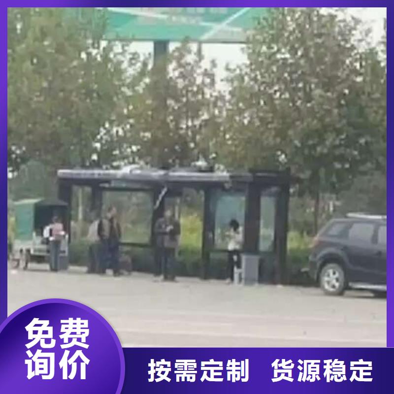 公交站台候车亭大量现货