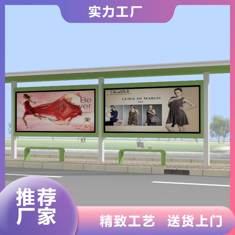 公交站台户外可移动治安室质量三包