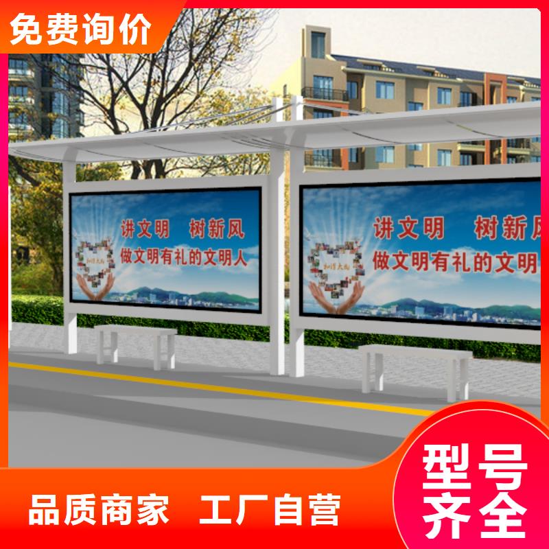 【公交站台景区流动公厕卫生间细节严格凸显品质】