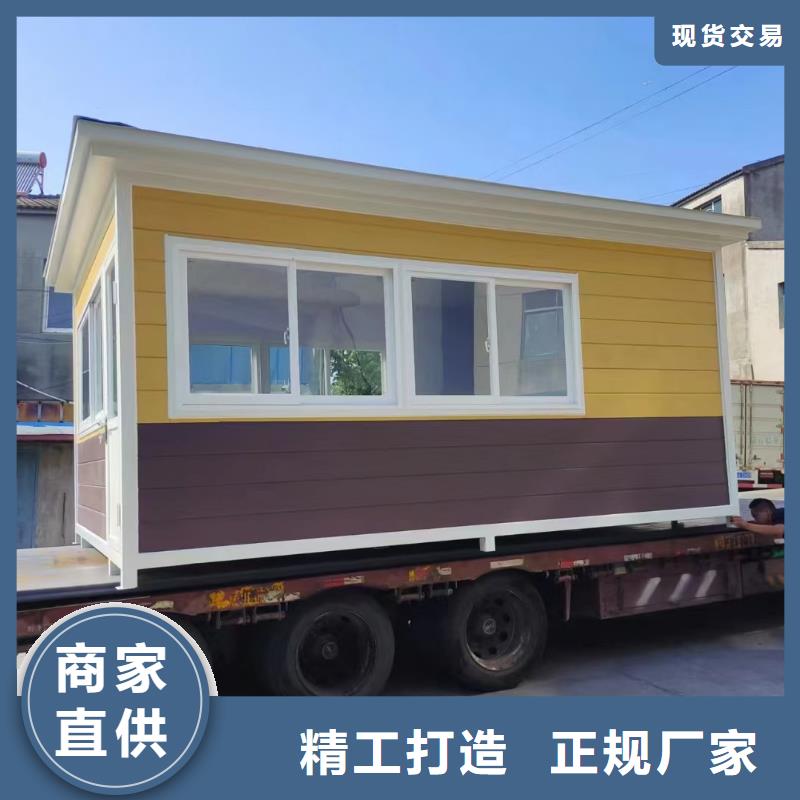 岗亭新型候车亭优选原材