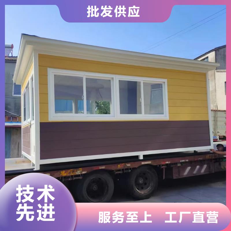 岗亭,公园景区卫生间厂家直销供货稳定