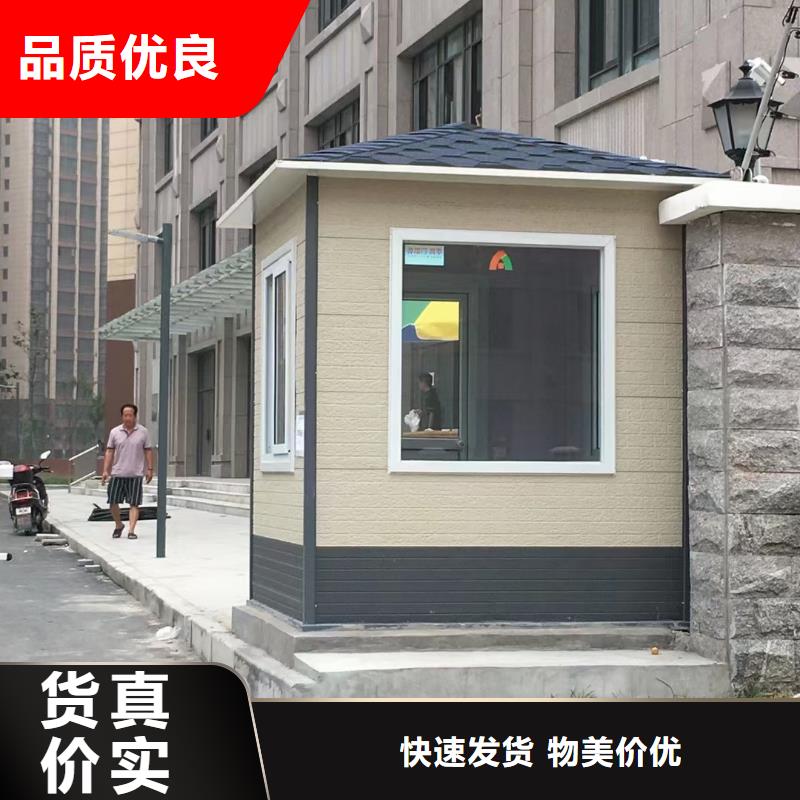 岗亭,景区导视牌值得信赖