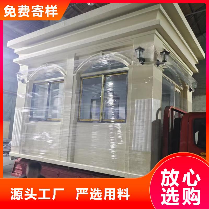 岗亭分类垃圾箱工厂直销
