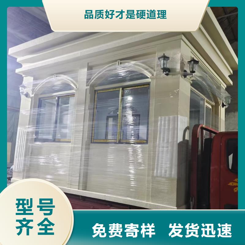 岗亭广告垃圾箱低价货源
