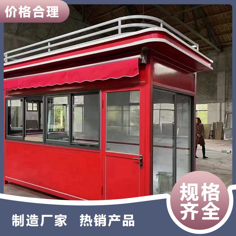 岗亭,景区导视牌值得信赖