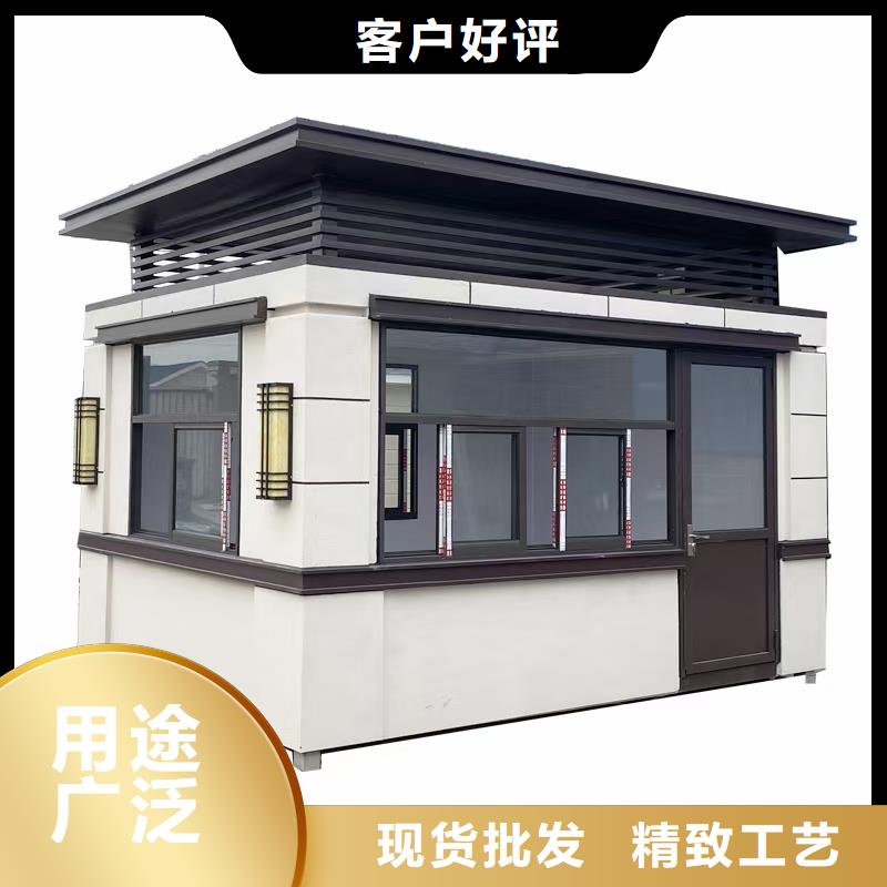 岗亭新型候车亭优选原材