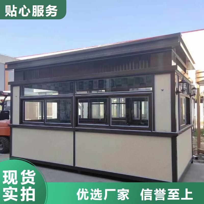 岗亭新型候车亭优选原材