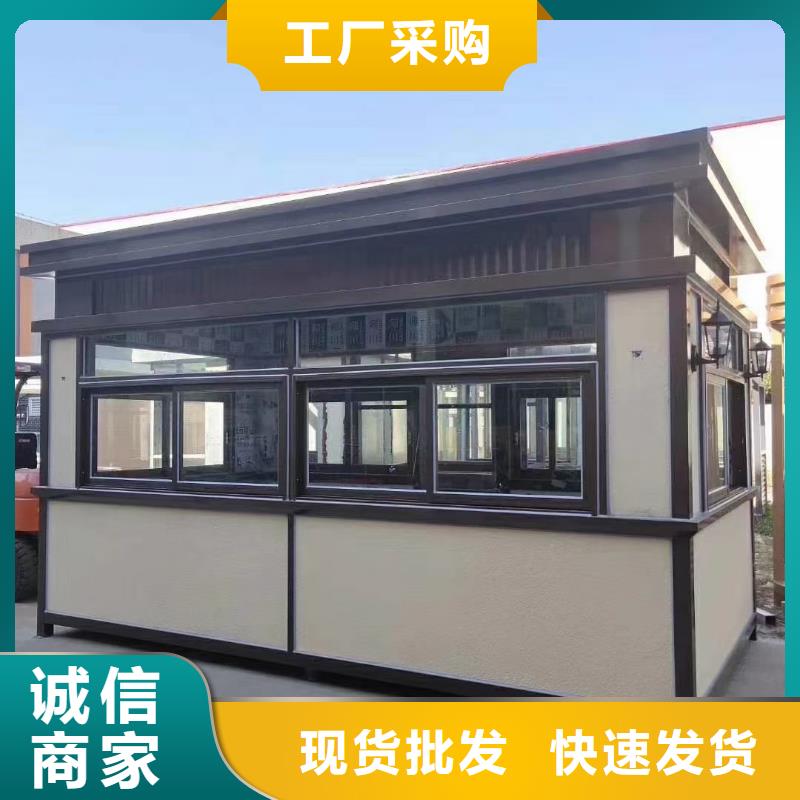 岗亭,景区导视牌值得信赖