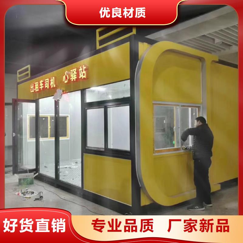岗亭分类垃圾箱工厂直销