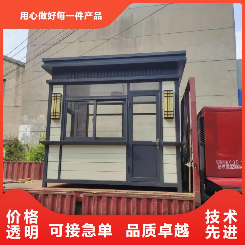 岗亭新型候车亭优选原材
