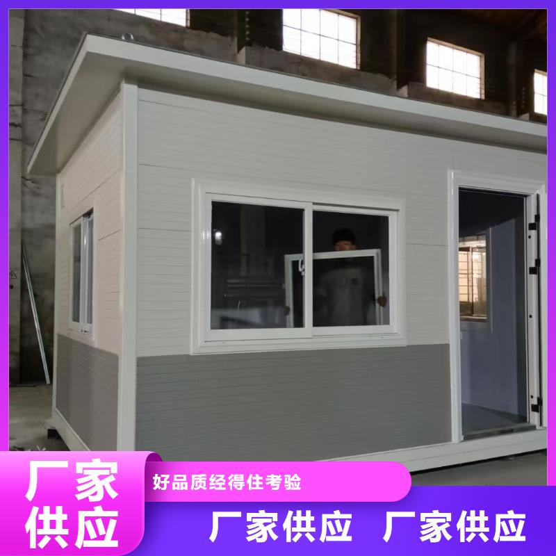 岗亭分类垃圾箱工厂直销