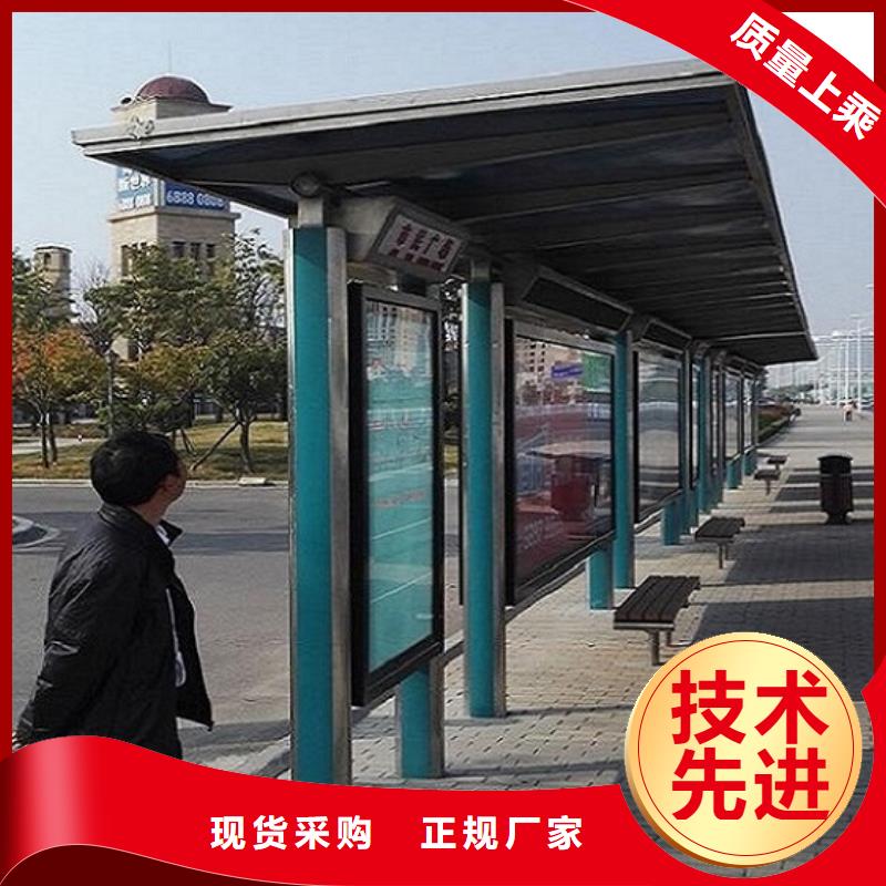 农村常规候车亭生产